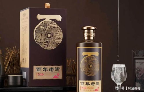 沃爾瑪飛天茅臺1499元引發(fā)搶購潮，揭秘高價茅臺背后的真相