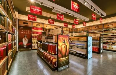 華致酒行 高品質(zhì)購(gòu)酒的“真”體驗(yàn)，引領(lǐng)白酒零售新風(fēng)尚