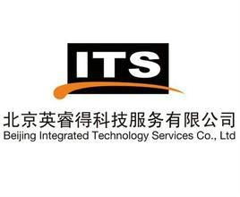 北京英睿得科技服務 驅動數字化轉型的專業技術伙伴
