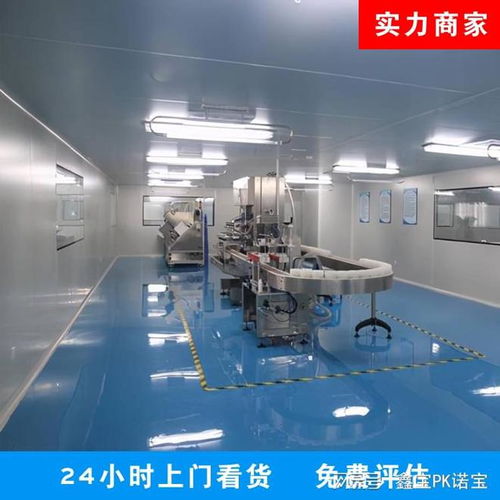 北京專業拆除施工服務 從酒吧酒店到無塵車間的全方位解決方案